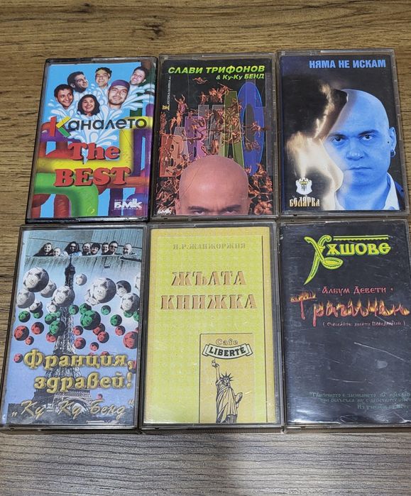 Глория,Ивана,Райна,Преслава,Анелия