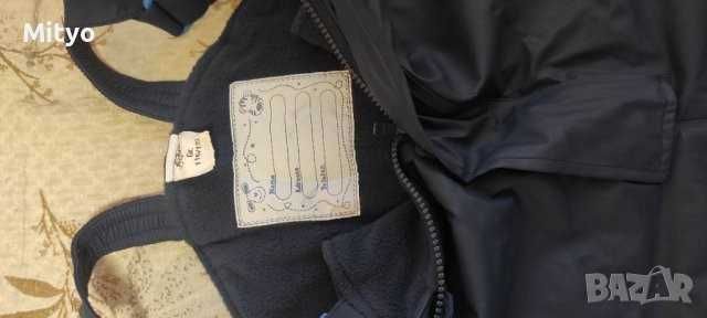 Детски непромокаем ски екип с вата 122