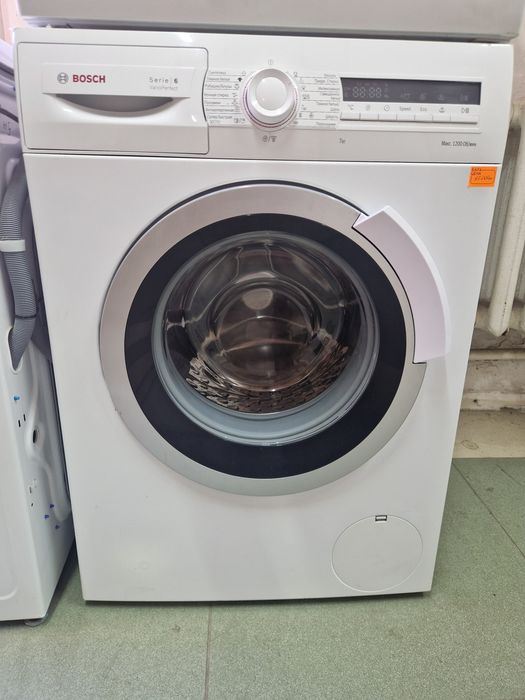 Стиральные машинки с доставкой