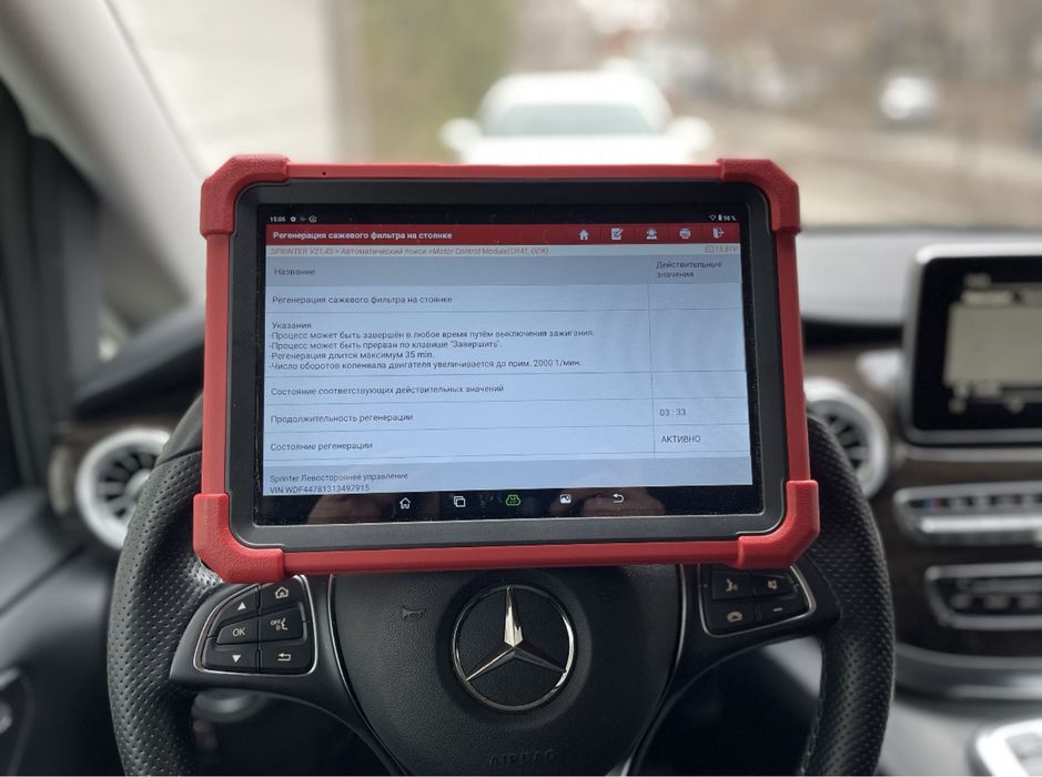 АВТОПОДБОР. Автоэксперт. Компьютерная диагностика. Толщиномер