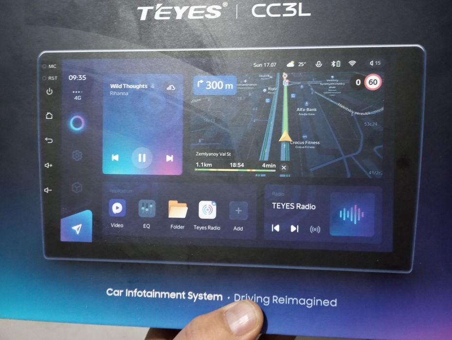 Сотилади манитор қизимайдиган кобалтга