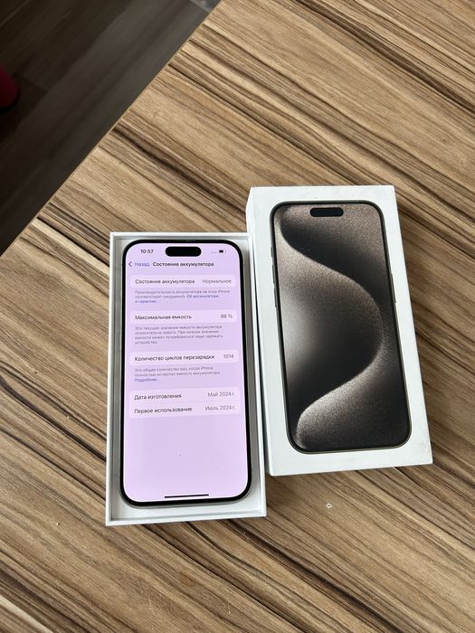Айфон 15 Про 128гб 86%