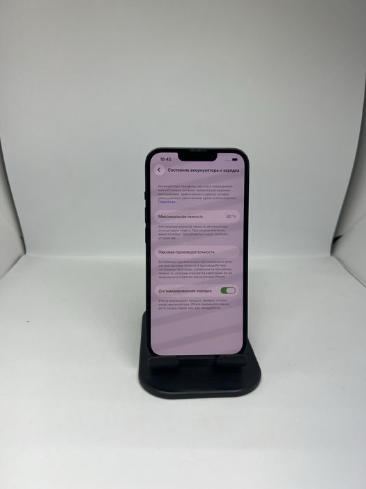 Ip 13 128 gb Pintel.kz 20646