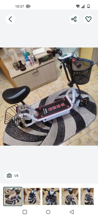 Vand bicicleta electrica