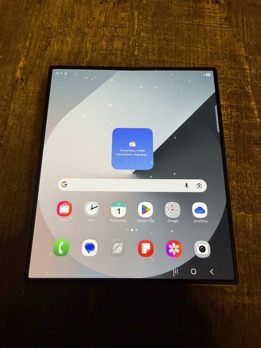 Продам Z fold 6 , 256 gb