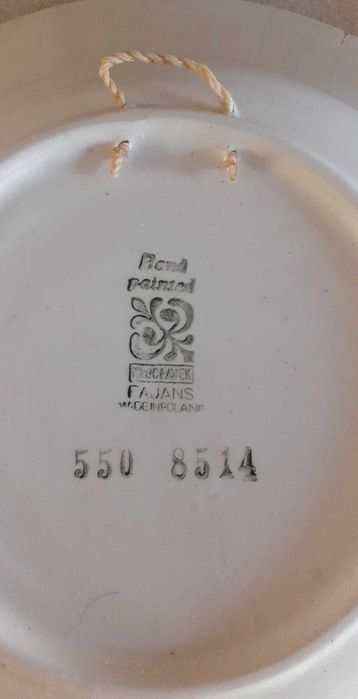 Керамика от бившия Полски център