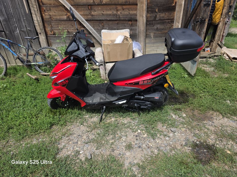 Vand scuter cobra 25