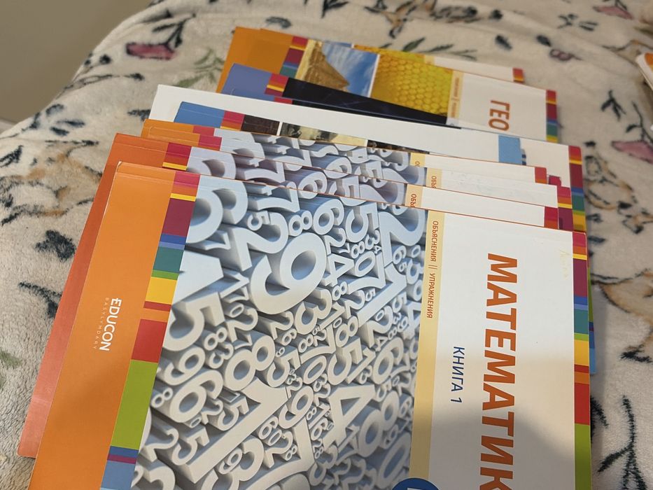 Подготовка к ЕНТ книги