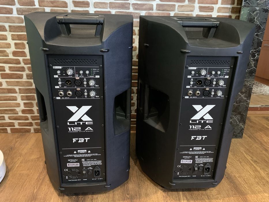 Активни колони FBT