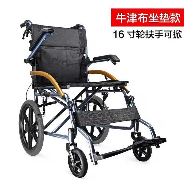 9
Toshkentda nogironlar aravasi инвалидная коляска в Ташкенте 
7