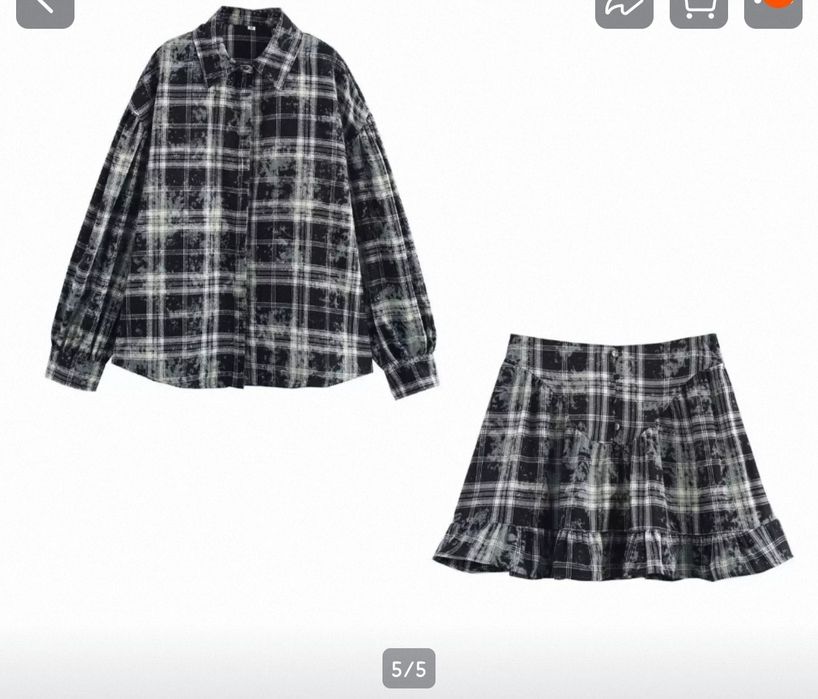 Куртка мужская ,новая