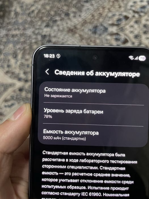 Samsung A56 5G   128/8 gb новый коробка документы есть