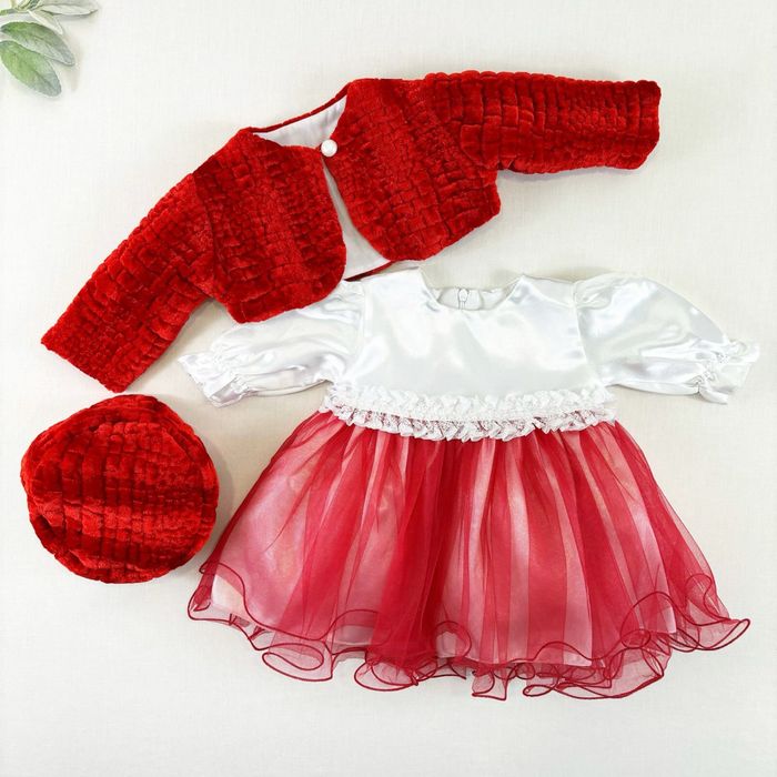 Compleu pentru botez