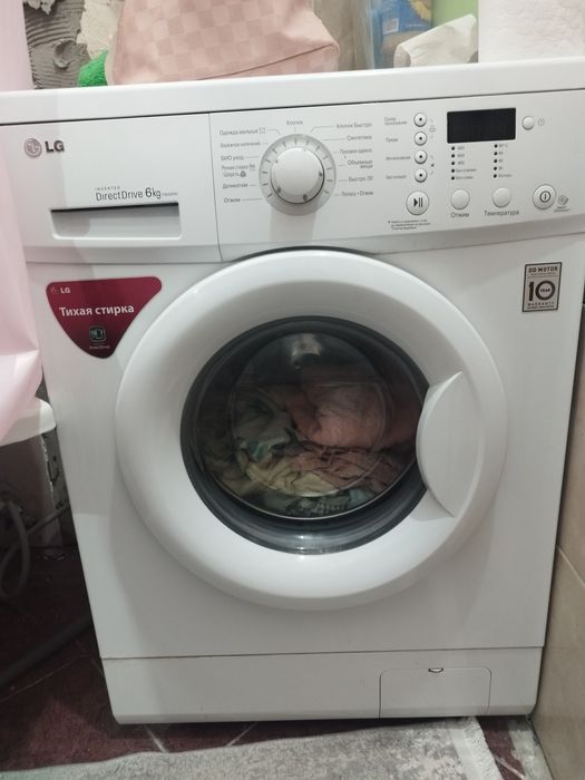 Продам срочно стиральную машинку