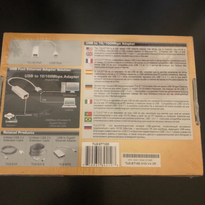Adaptor conform informație de pe fata cutiei