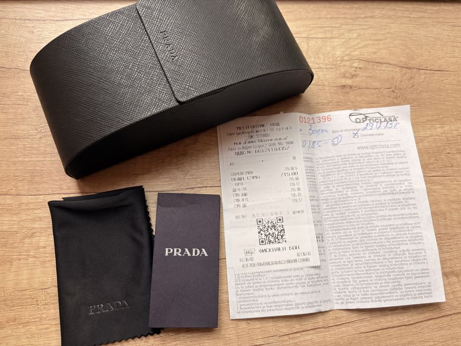 Слънчеви очила Prada Red Marble
