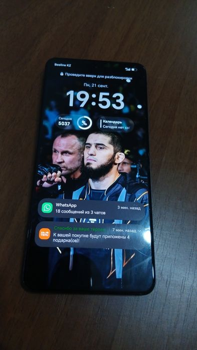 Xonor x8d 256 гб