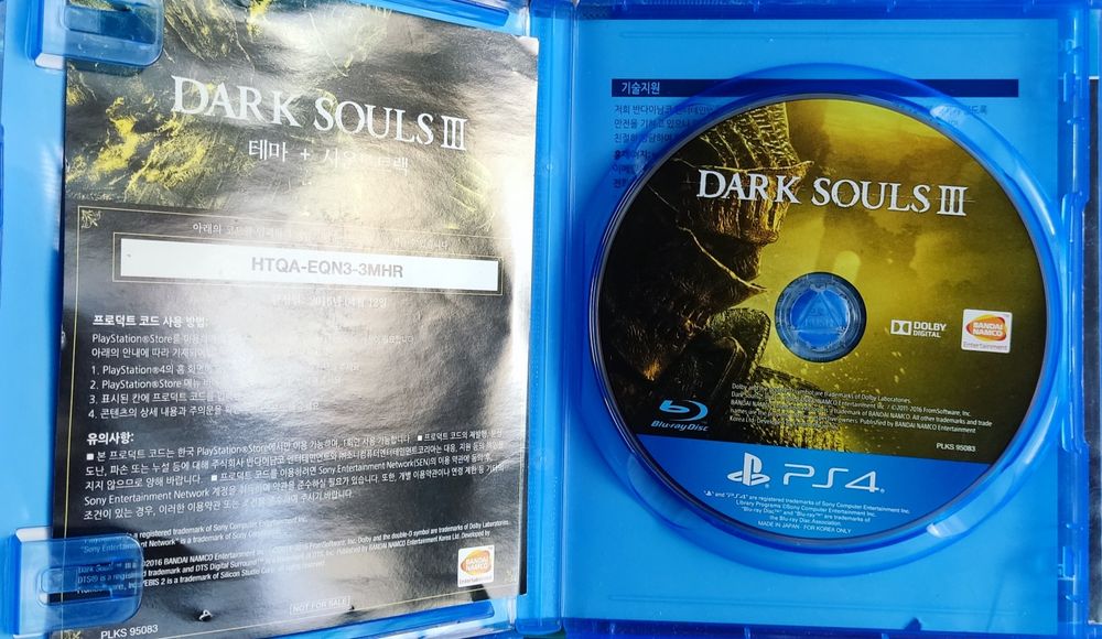 Продаются  диски для PS4