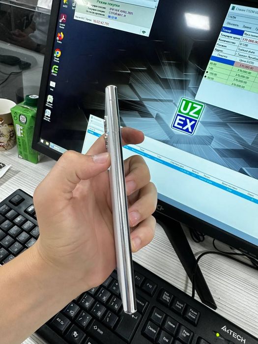 SAMSUNG S22 ULTRA 256/12/12