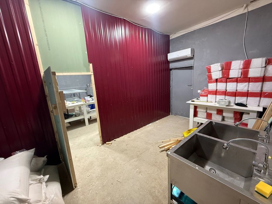 Аренда помещения