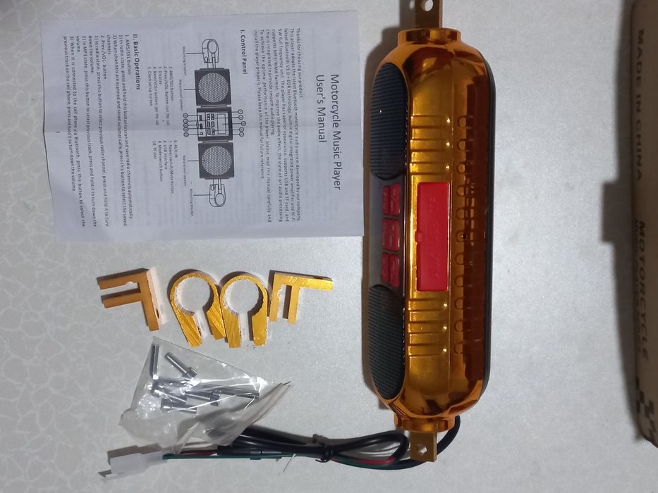 Продам магнитолу  на мотоцикл