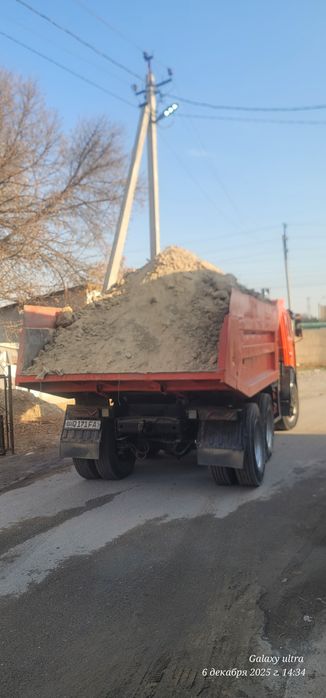 Kamaz samasval xizmati