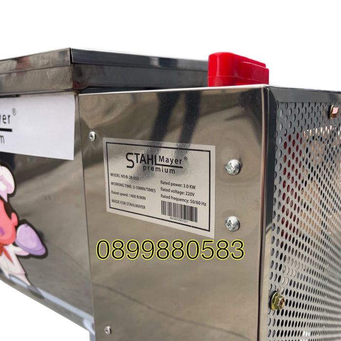 Електрическа бъркалка за месо и тесто STAHLMAYER Premium-25 кг