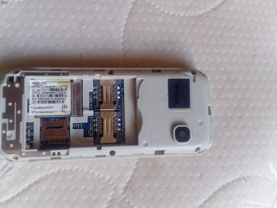 Ihoi 105 работает