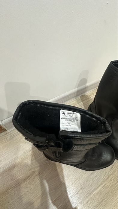 Сапоги ембимунайгаз