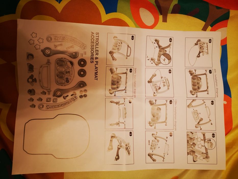 Centru de activități și antemergator