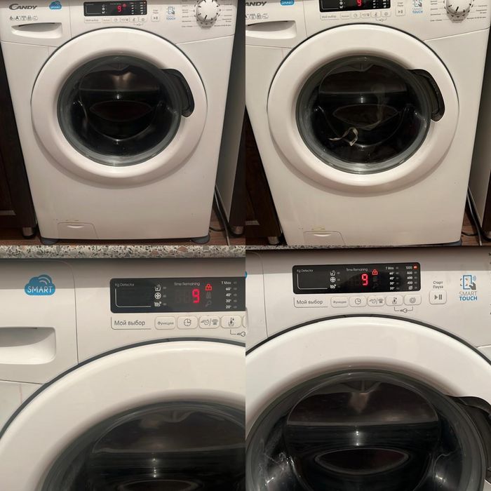 Стиральная машина