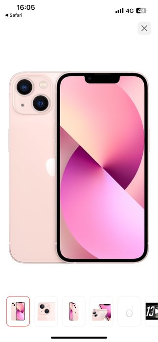 Продам iphone 13, 128 гб