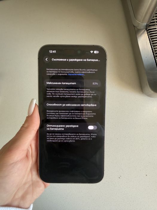 Iphone 14 pro max 256gb deep purple