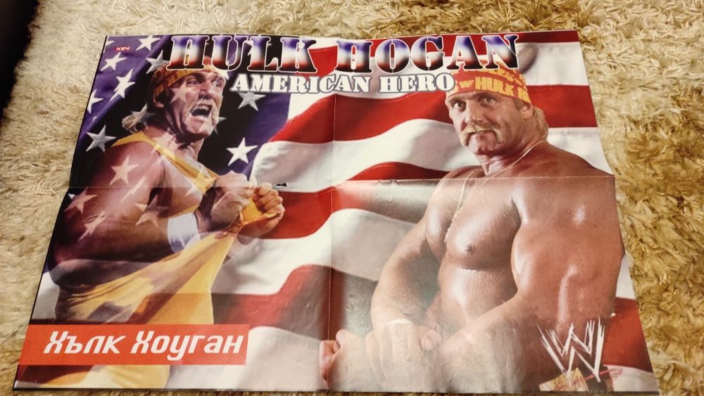 Уникални плакати на Първична сила WWE - Разбиване - Кеч*

Плакатите с