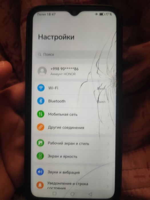 Продаю не спеша смартфон Honor X5b plus.