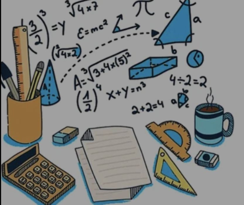 Уроци по математика