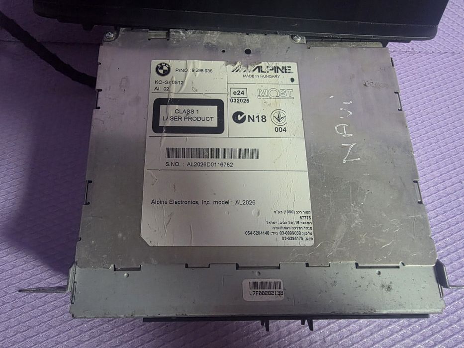 Navigatie  BMW f20 F30