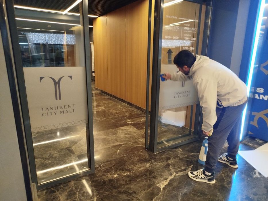 Матовая пленка  Matoviy plenka plyonka