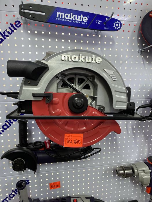 Циркулярная пила МАКУТЕ, MAKUTE