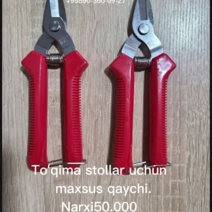 Toʻqima stol stul mahsulotlari