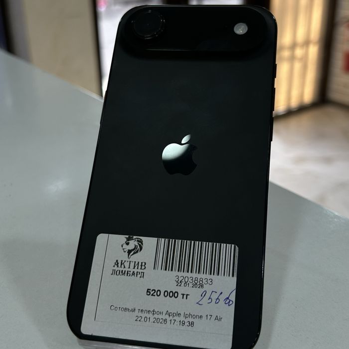 Apple iPhone 17 Air