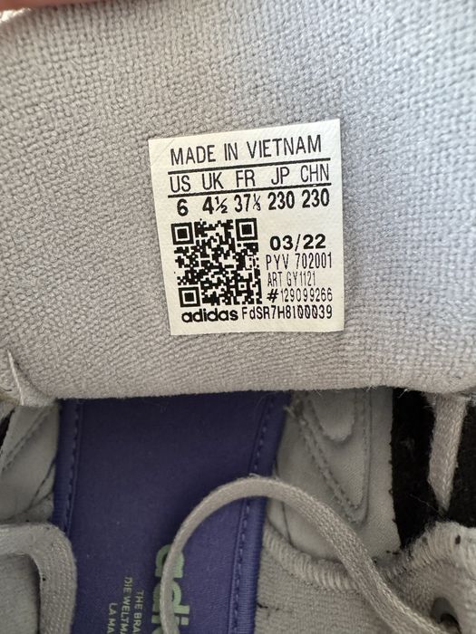 Маратонки Adidas