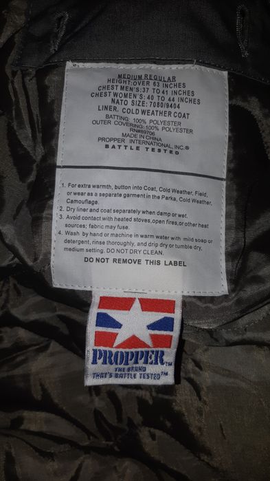 Куртка propper M65