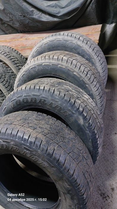 Шины продаю срочно