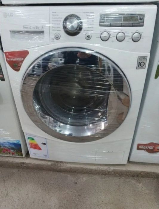 Стиральная машина. Kir yuvish mashinasi