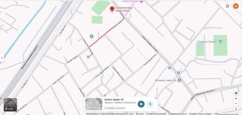 Продается участок 1.5 сотки, Азербайджанский центр
