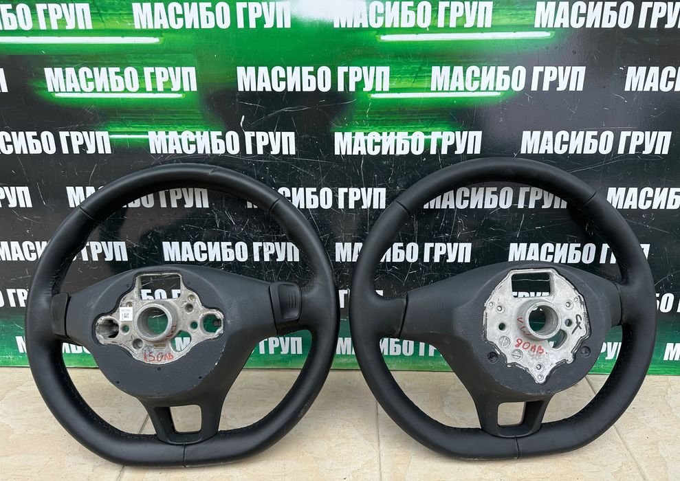 Волан мулти волани за Фолксваген Vw Golf Vw Tiguan Vw Passat Vw Polo