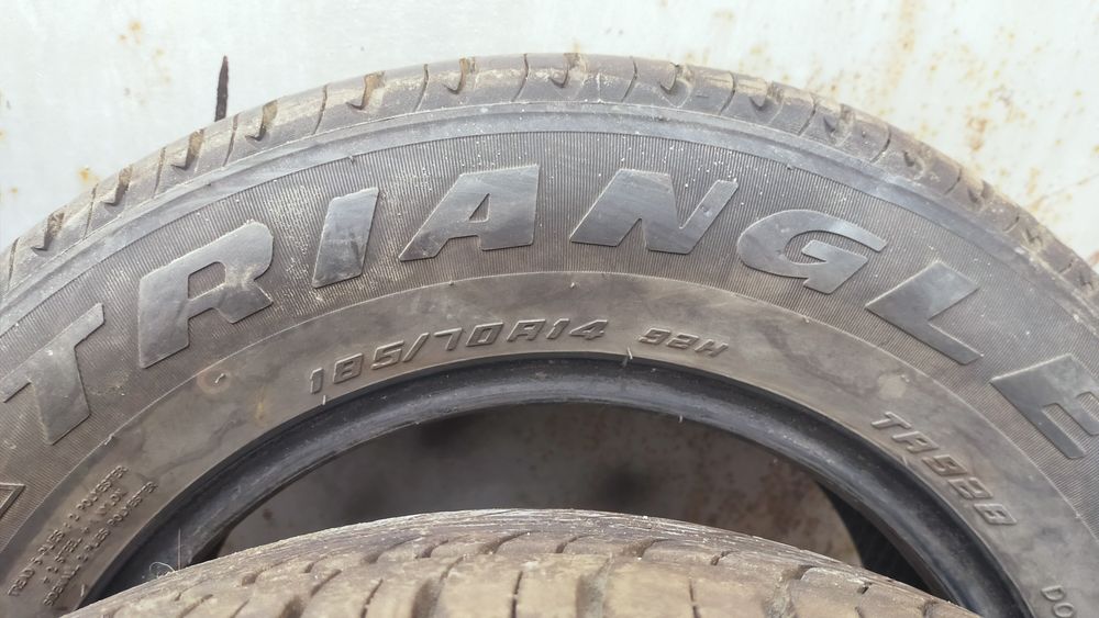 Продам покрышки R14 новые