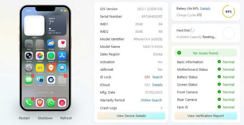 Phone 13 mini 128GB червен - Като нов - 84% батерия
