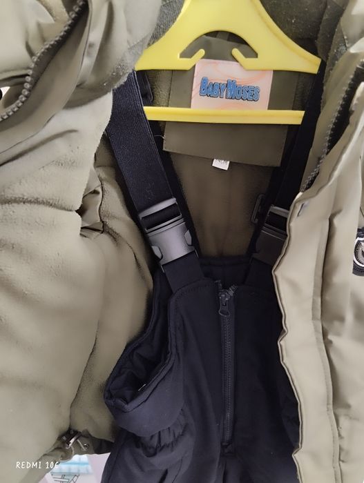 Верхняя детская одежда